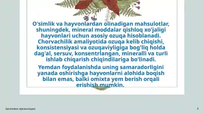 Omuxta yem maydalanish yirikligini aniqlash 3