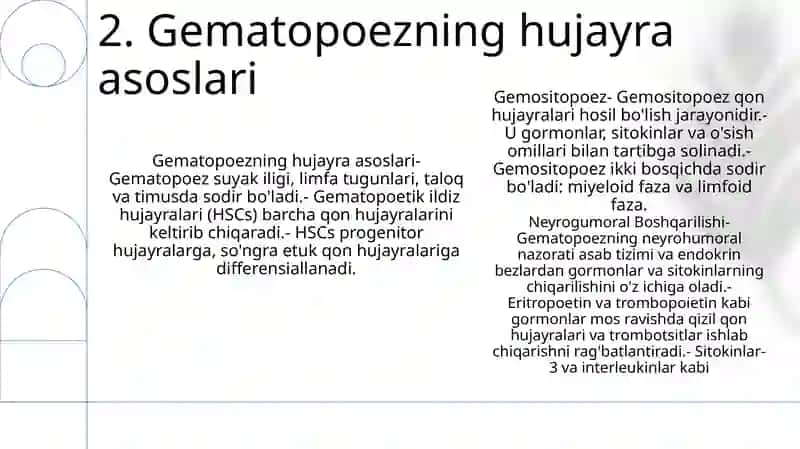Gemositopoez. Gemositopoezning Neyrogumoral Boshqarilishi 3