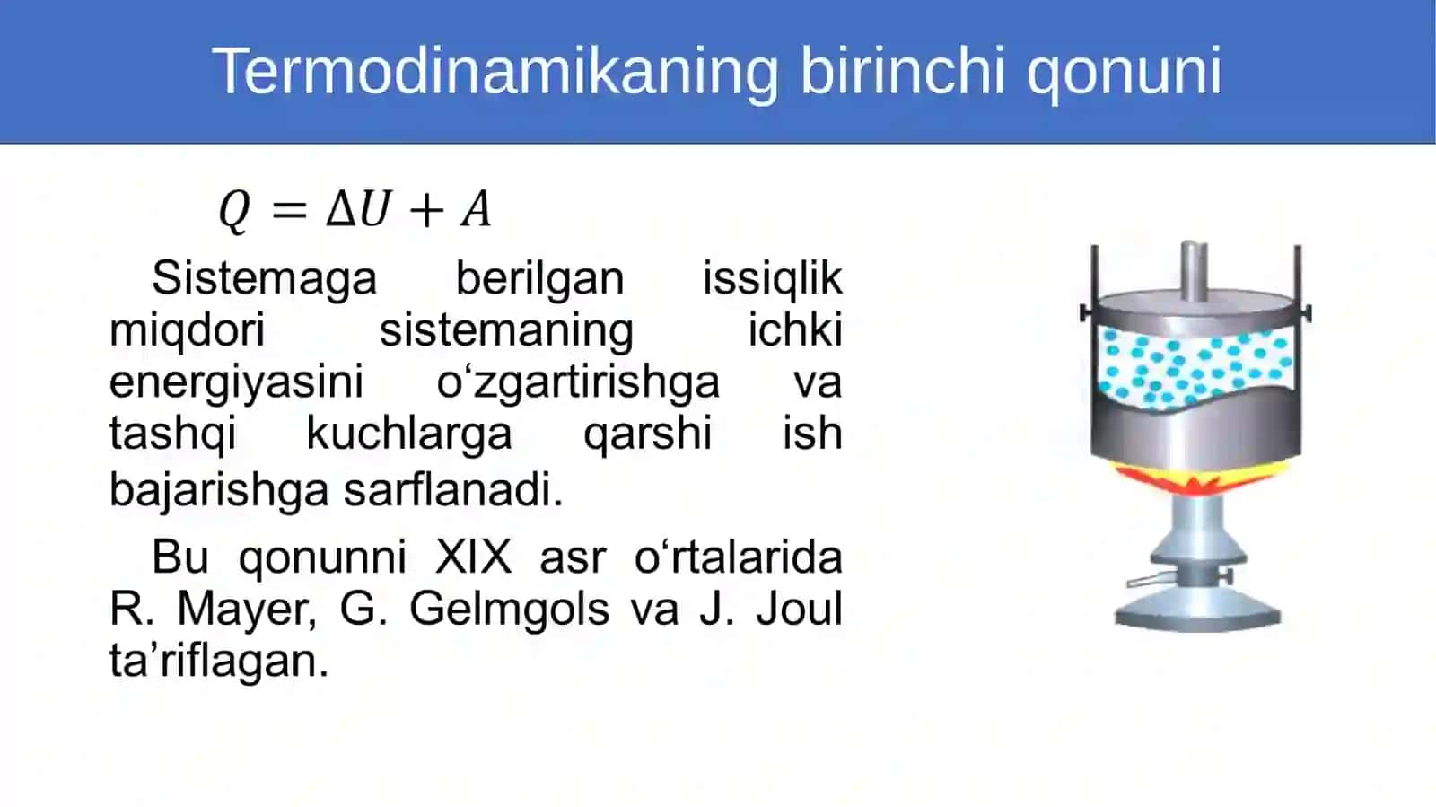 Termodinamikaning birinchi qonuni 3