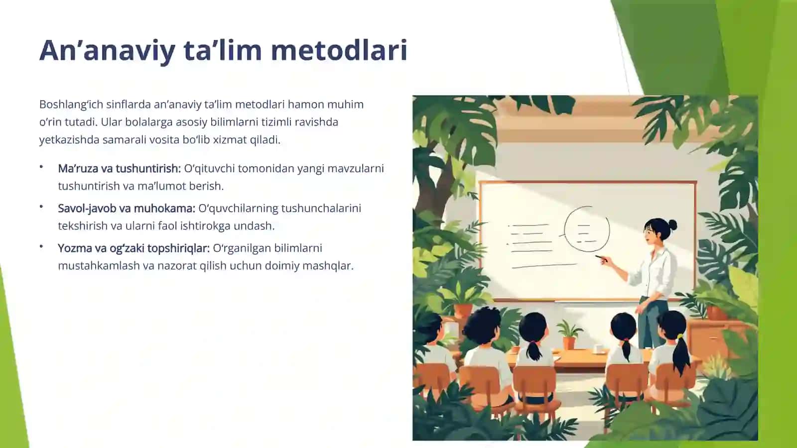 Boshlangʻich sinflarda taʼlim metodlarivavositalari 3