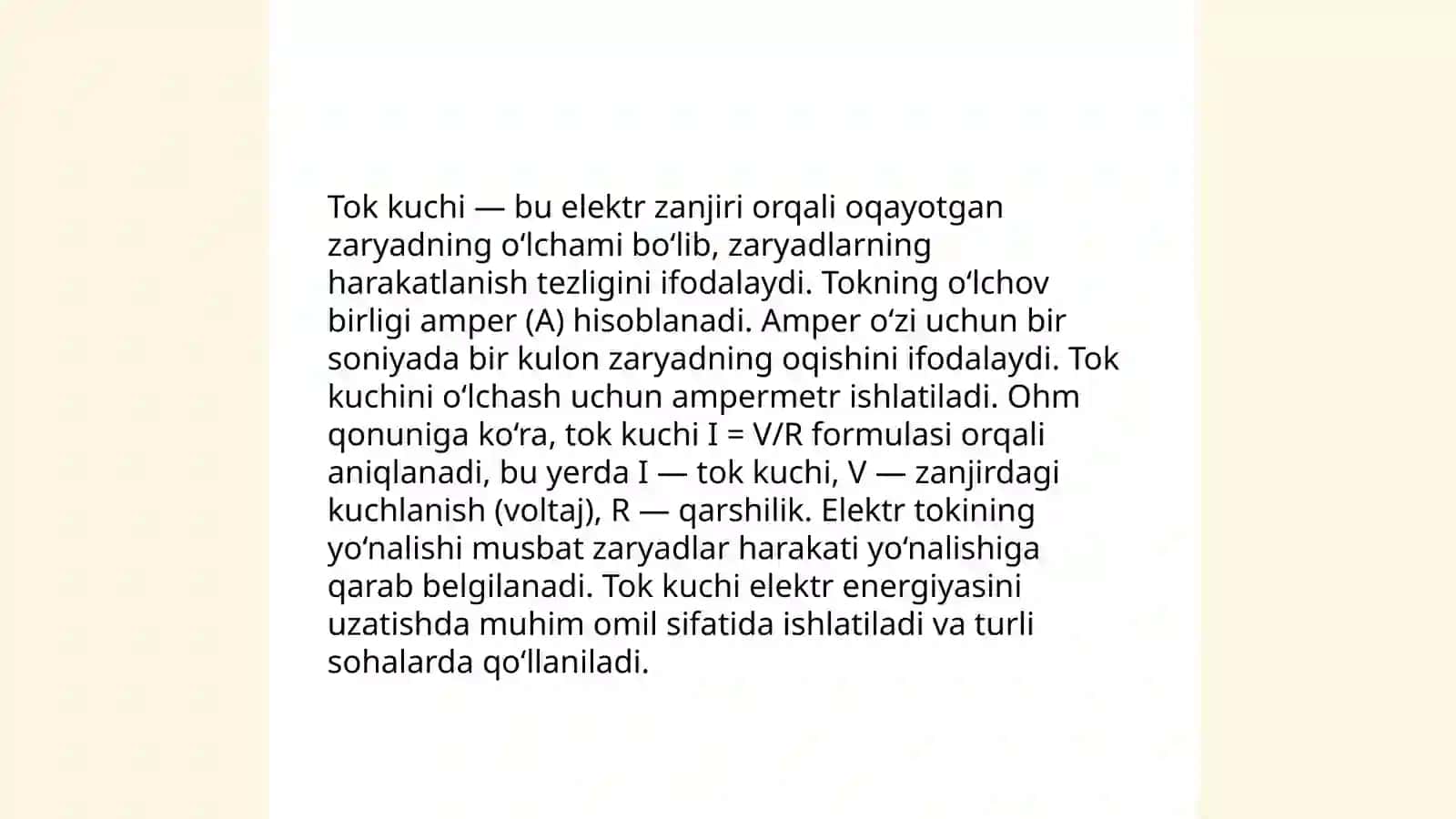 Tok kuchi va tok zichligi 3