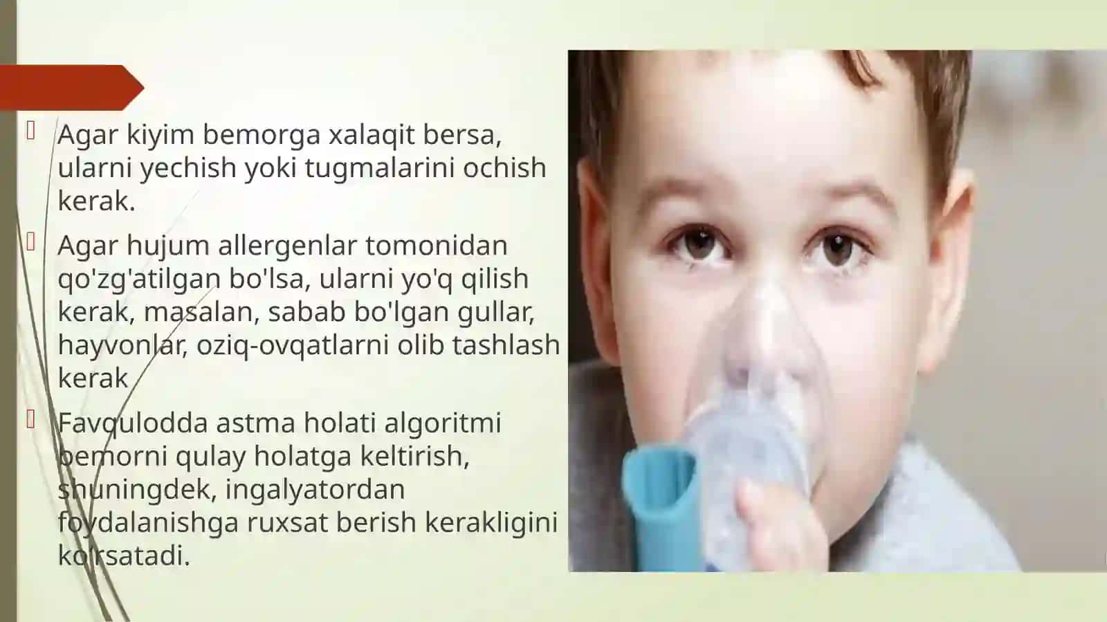 Astmatik status. Tez yordam algoritmi 3