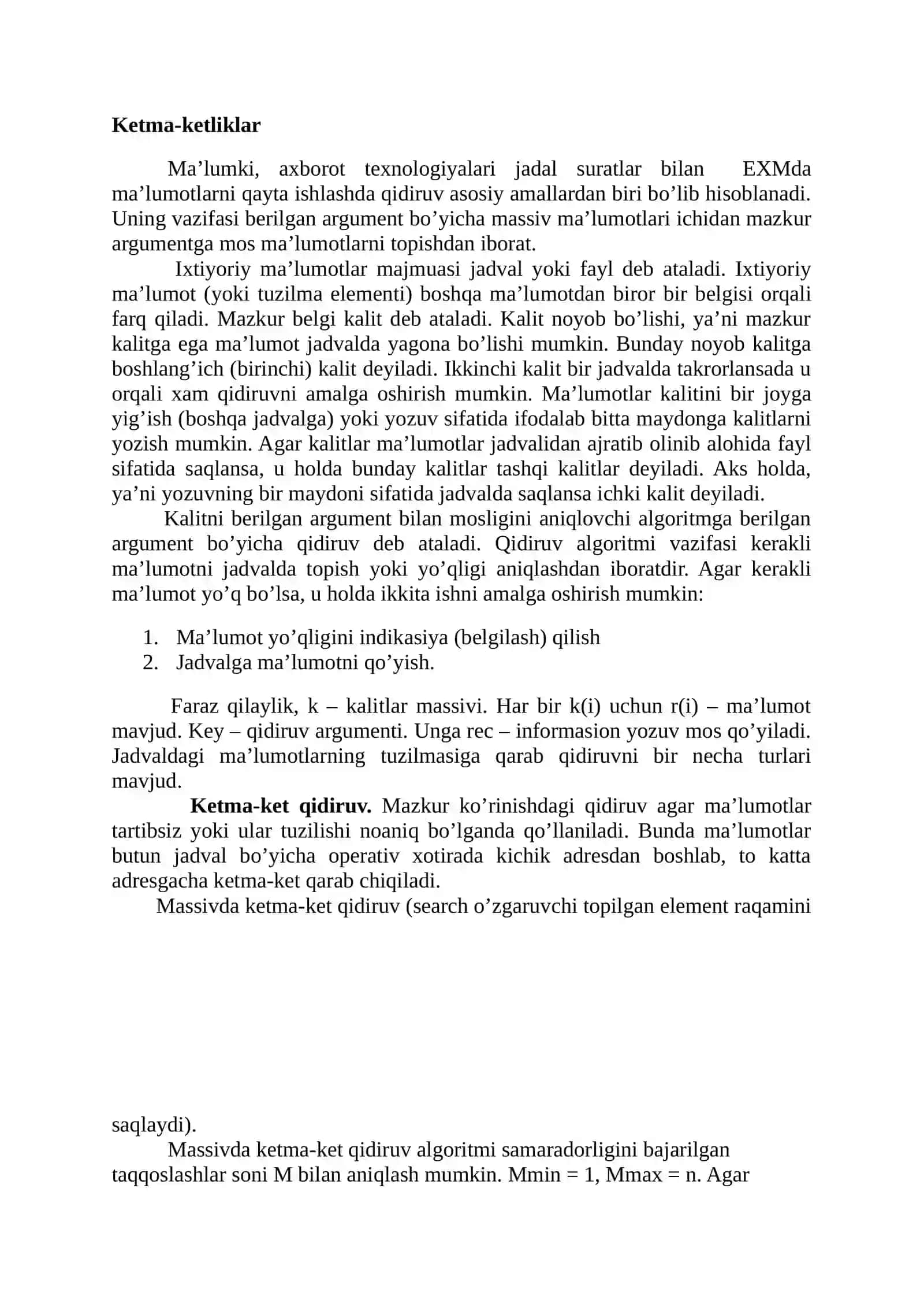 Graflarning eng arzon tayanch daraxtini qurishda Kruskal xasis algoritmi 3