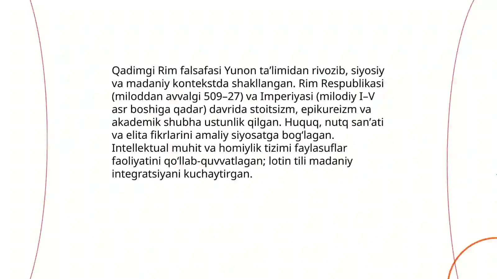 Qadimgi Rim falsafasi 3