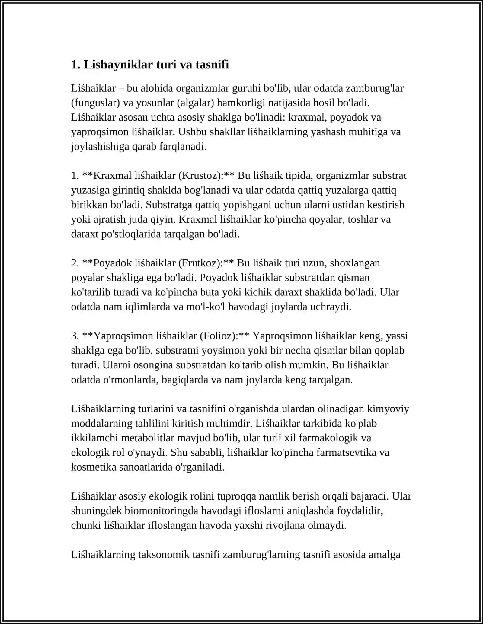 Lishayniklar 3