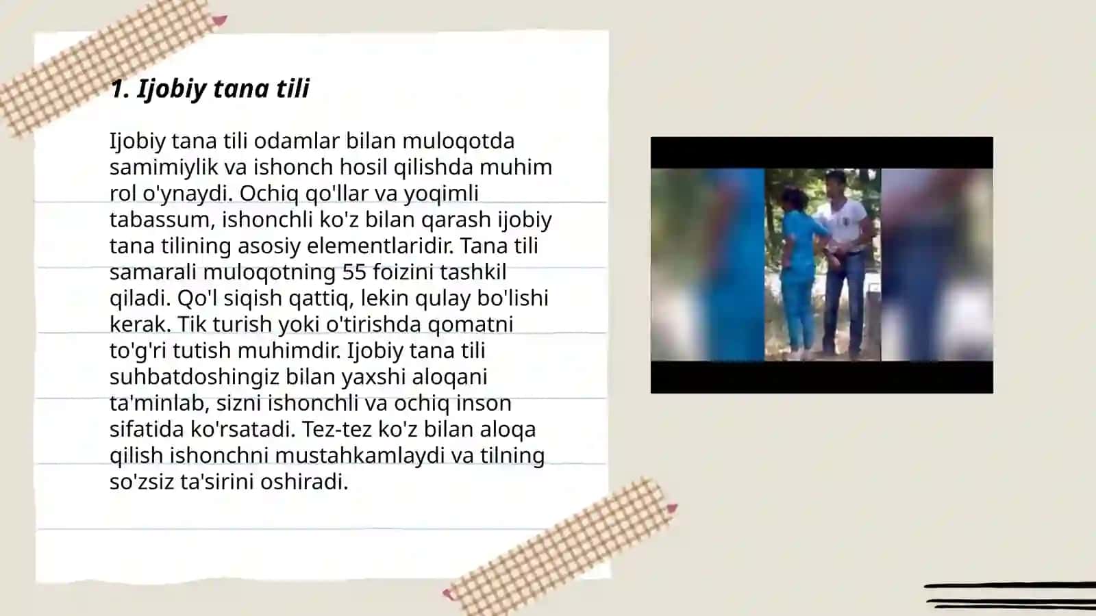 Ijobiy tana tili 3