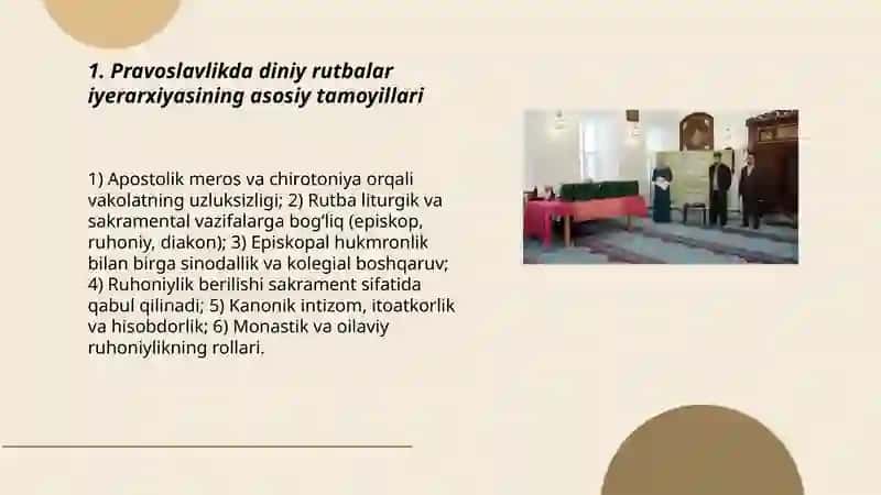 Pravoslavlikda diniy rutbalar iyerarxiyasi 3