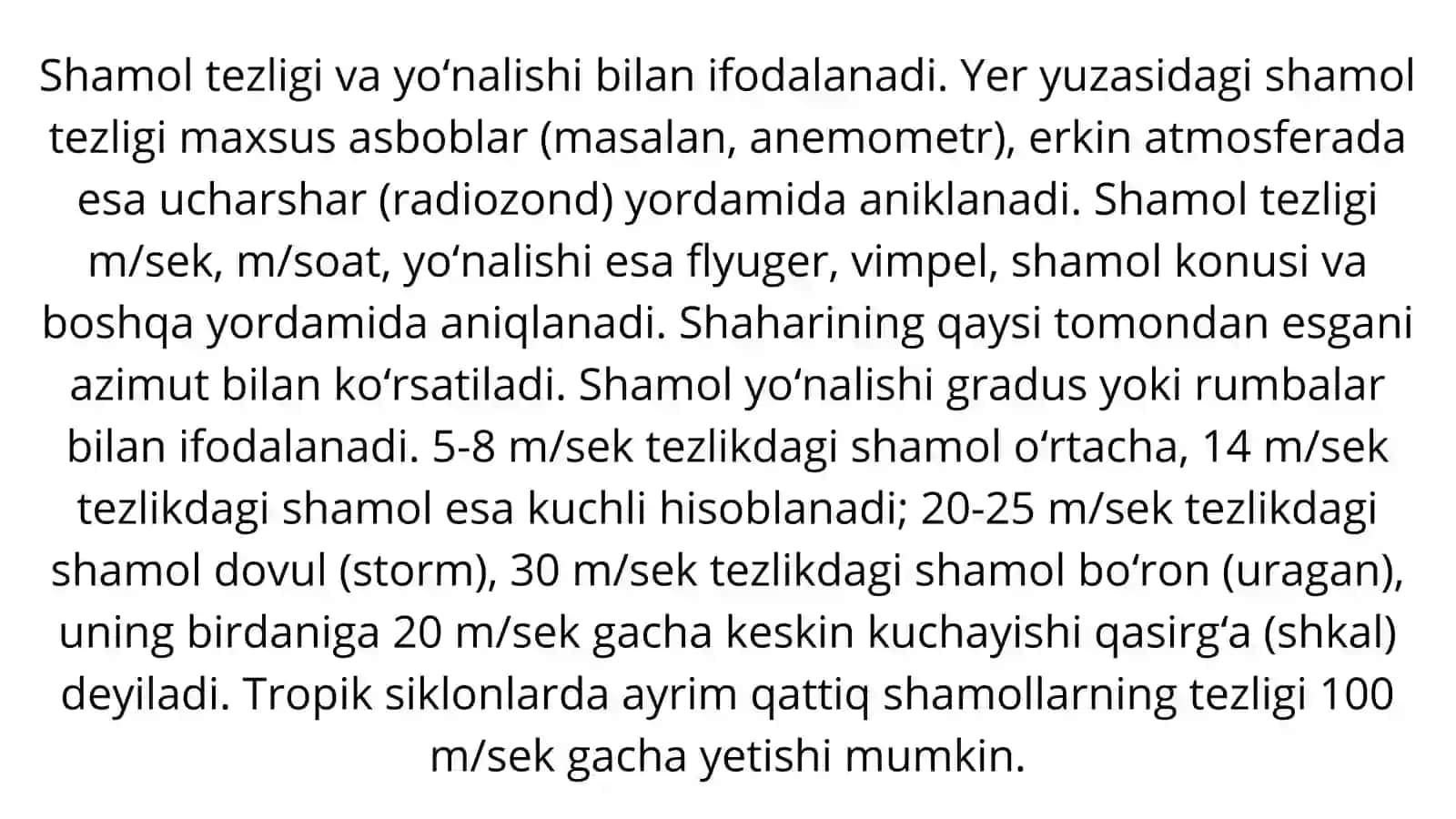 Shamollar, uning turlari, mahalliy va sayyoraviy shamollar 3