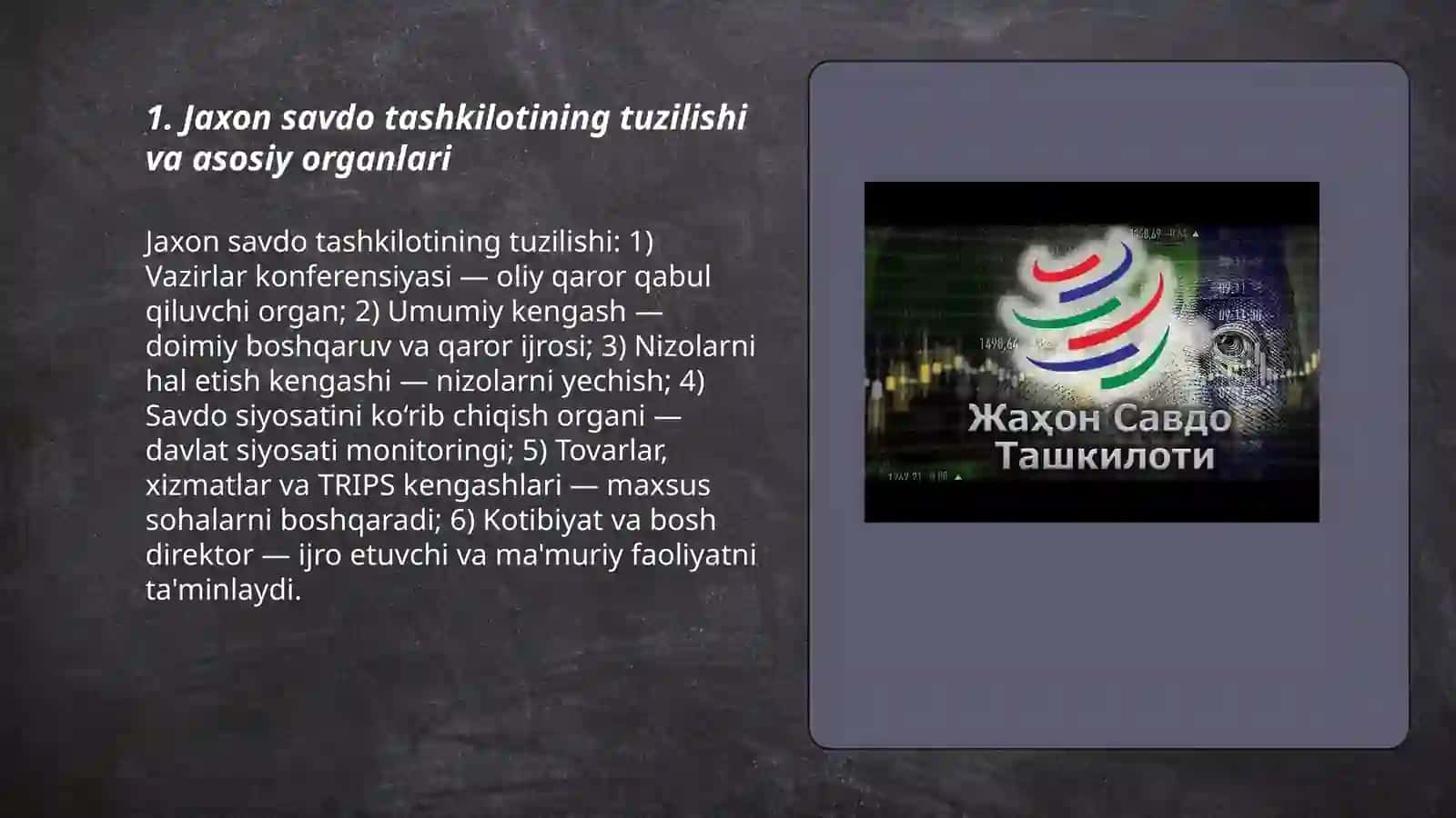 Jaxon savdo tashkilotining maqsad va vazifalari 3