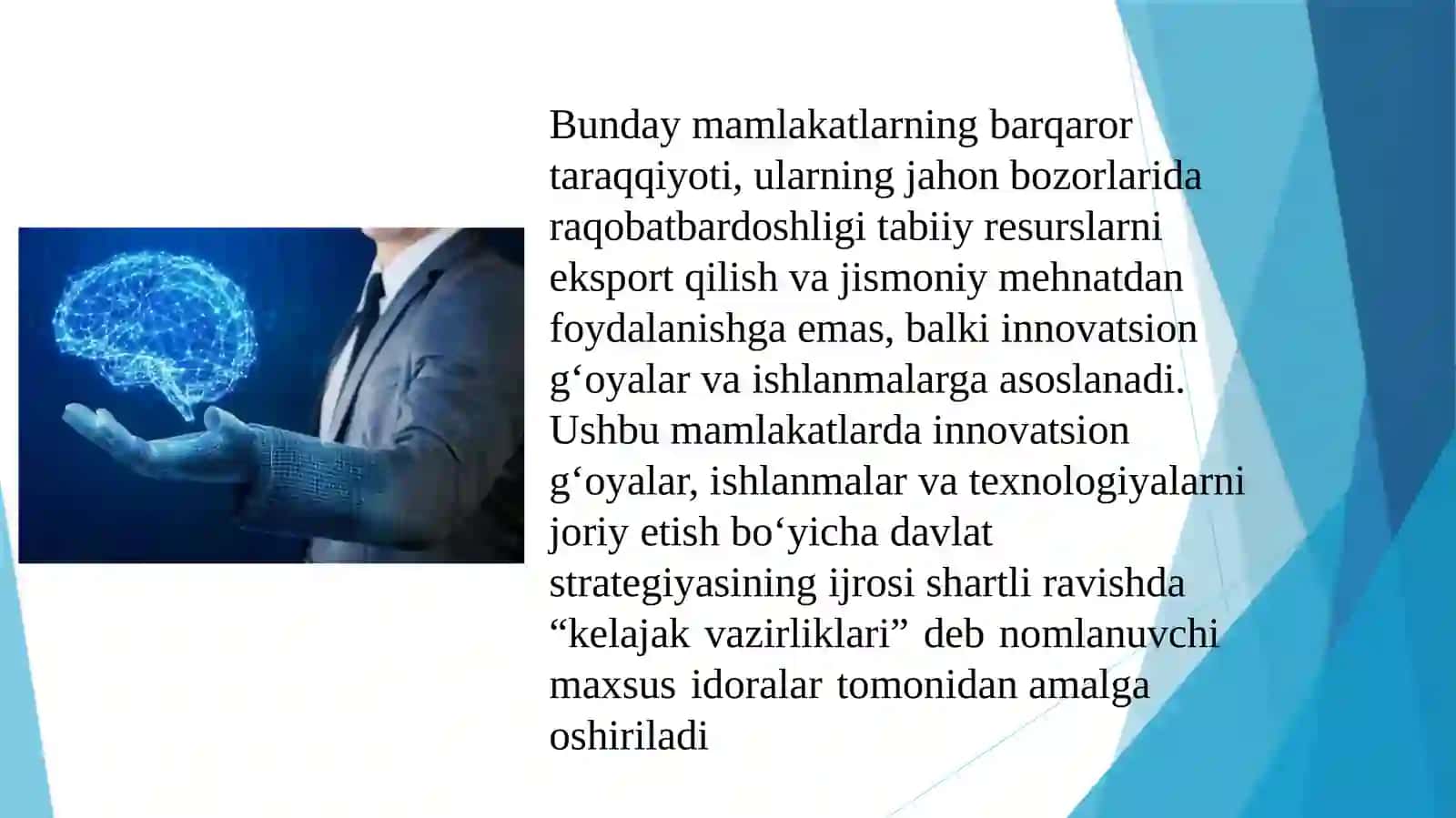 Davlat innovatsion dasturlarini moliyalashtirish va uning asosiy bosqichlari. 3