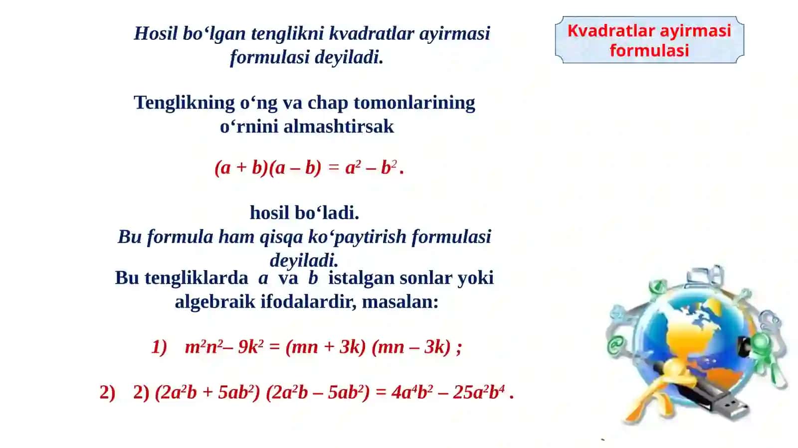 Kvadratlar ayirmasi formulasi 3