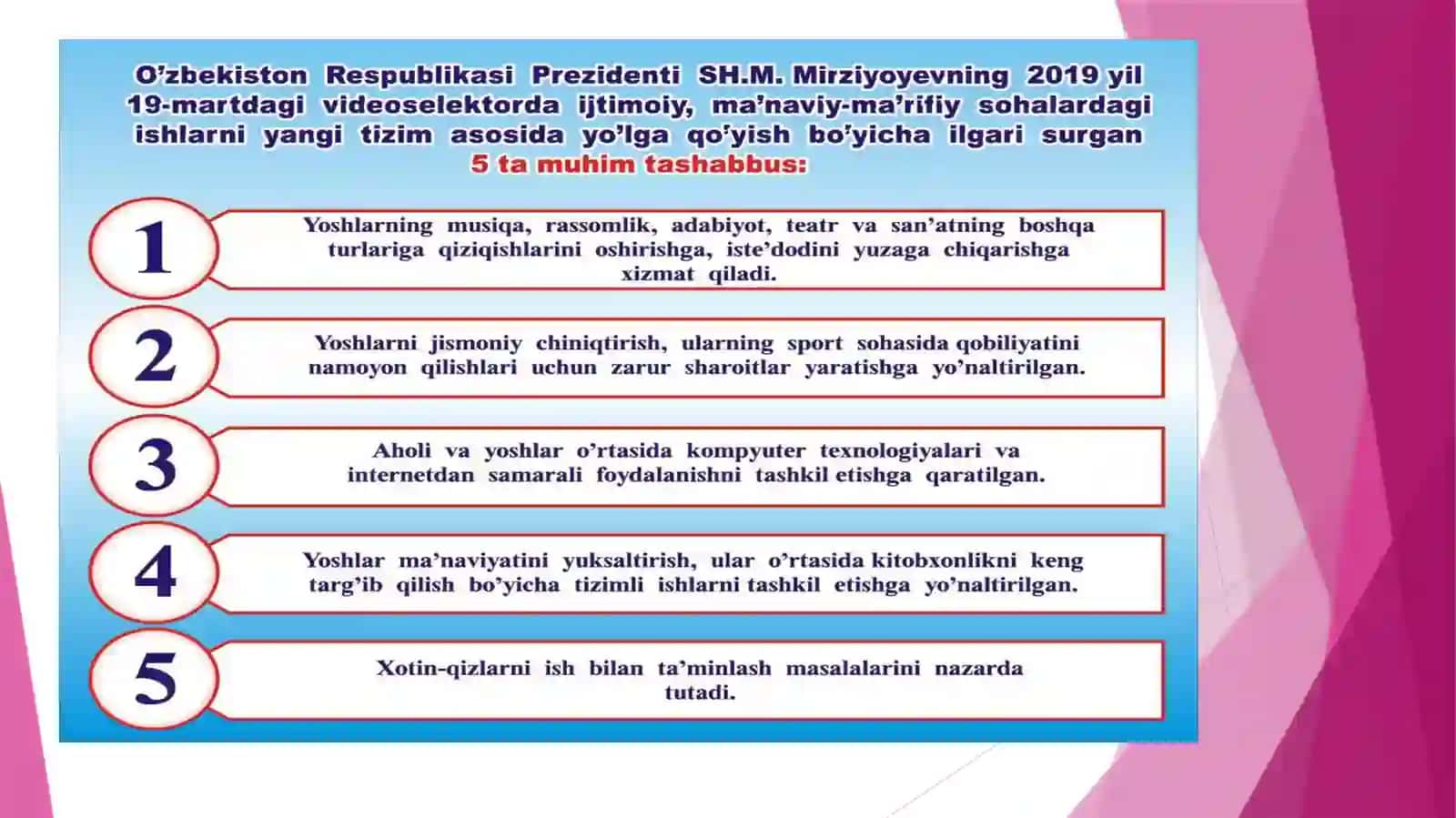 Huquqbuzarlik 3