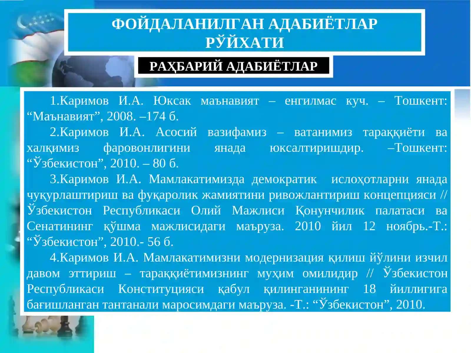 ҲУҚУҚНИ АМАЛГА ОШИРИШ 3