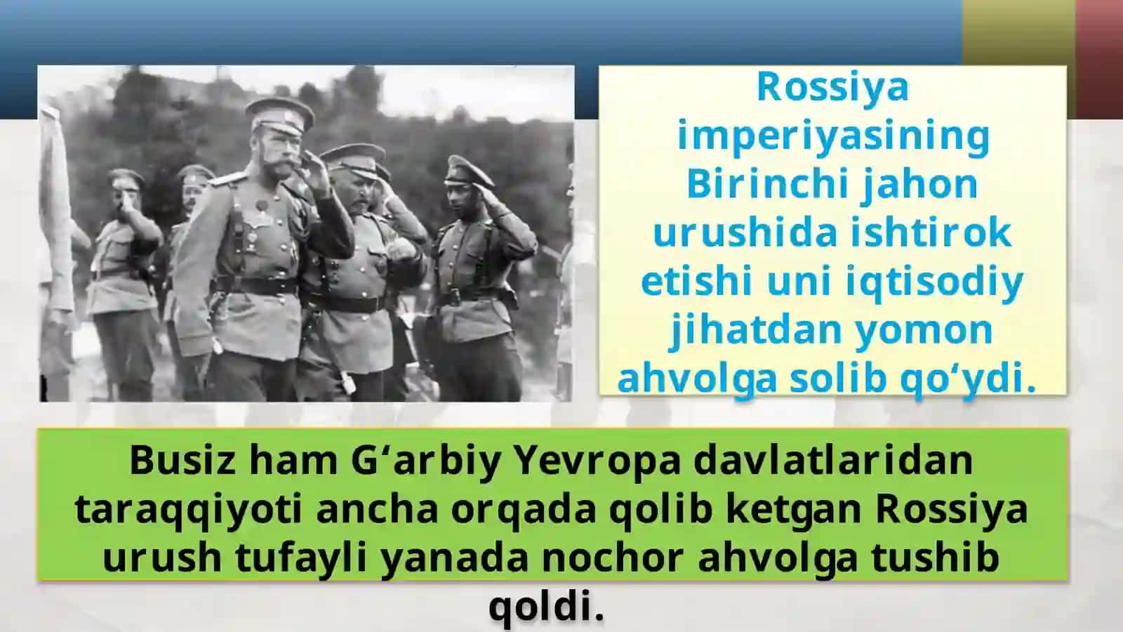 Birinchi jahonur ushining boshlanishi va uning Turkistonga ta’siri. 3