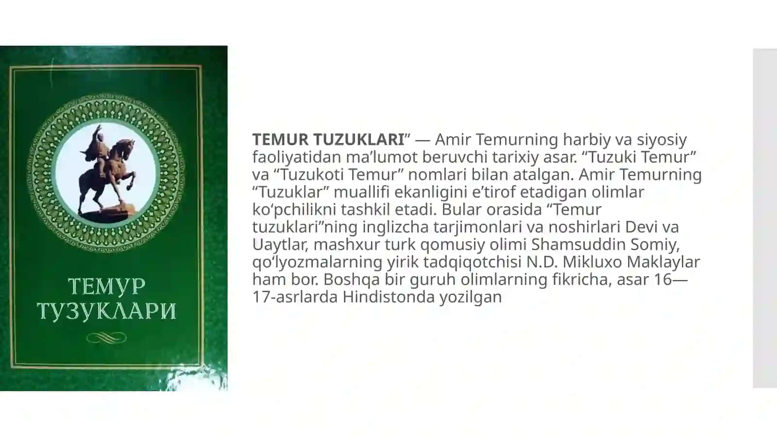 Temur tuzuklari 3
