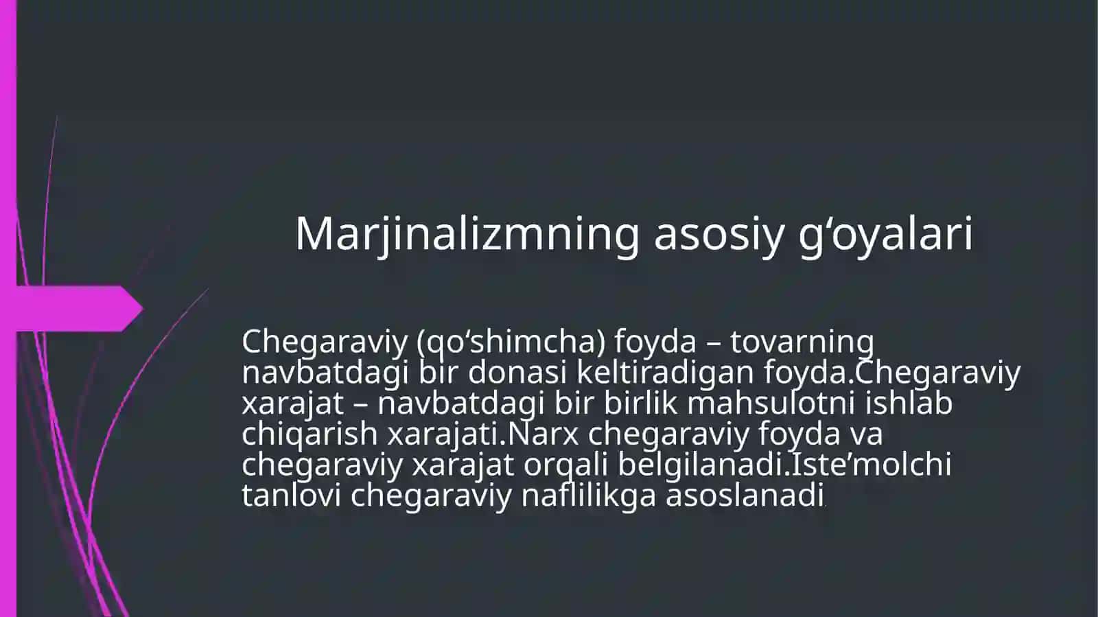 Marjinalizm iqtisodiy ta'limoti 3