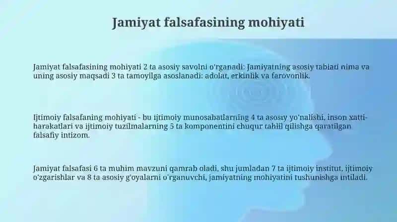 Jamiyat falsafasi 3