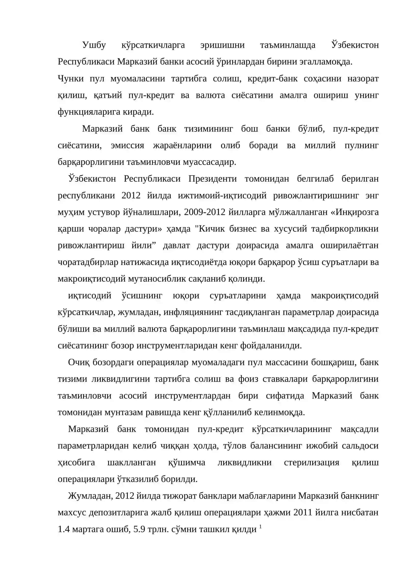 Миллий валюта барқарорлигини таьминлаш масалалари 3