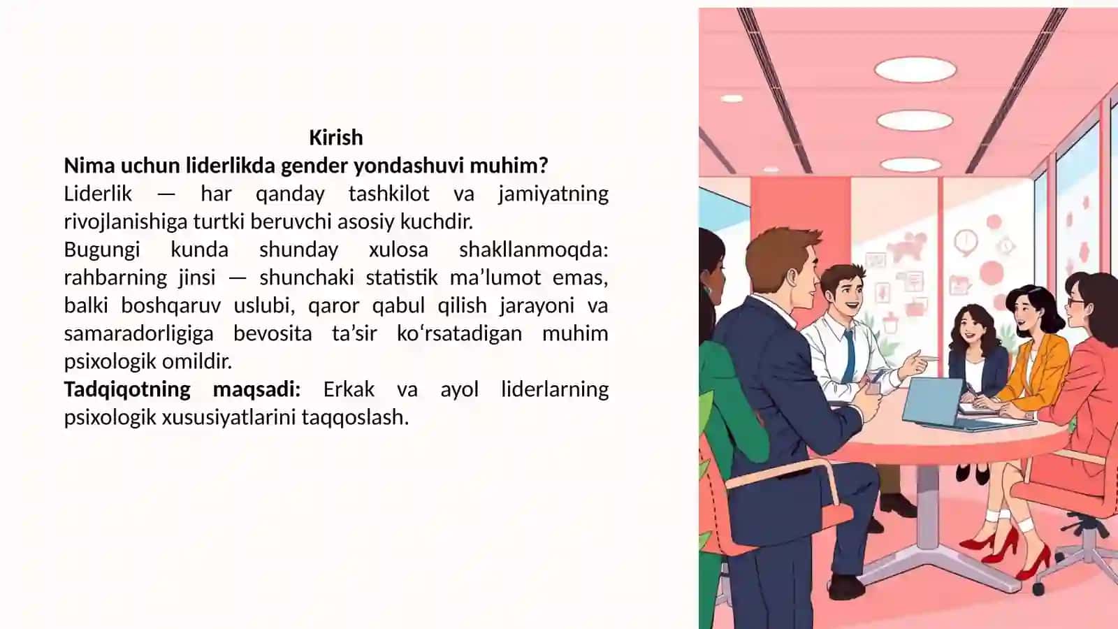 Liderlikdagi gender farqlari va ularning psixologik jihatlari 3