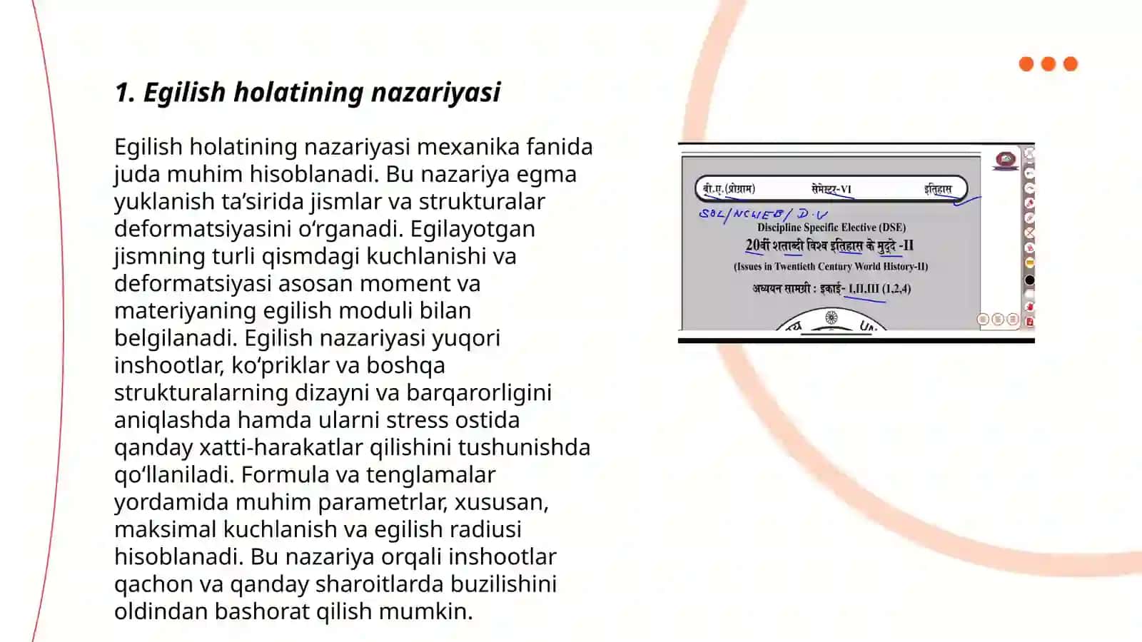 Egilish holatining nazariyasi 3
