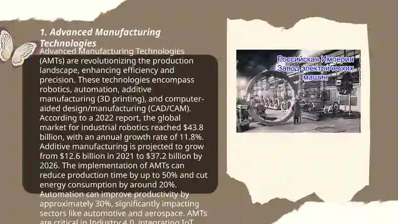 US industry, manufacturing and a natural resources 3