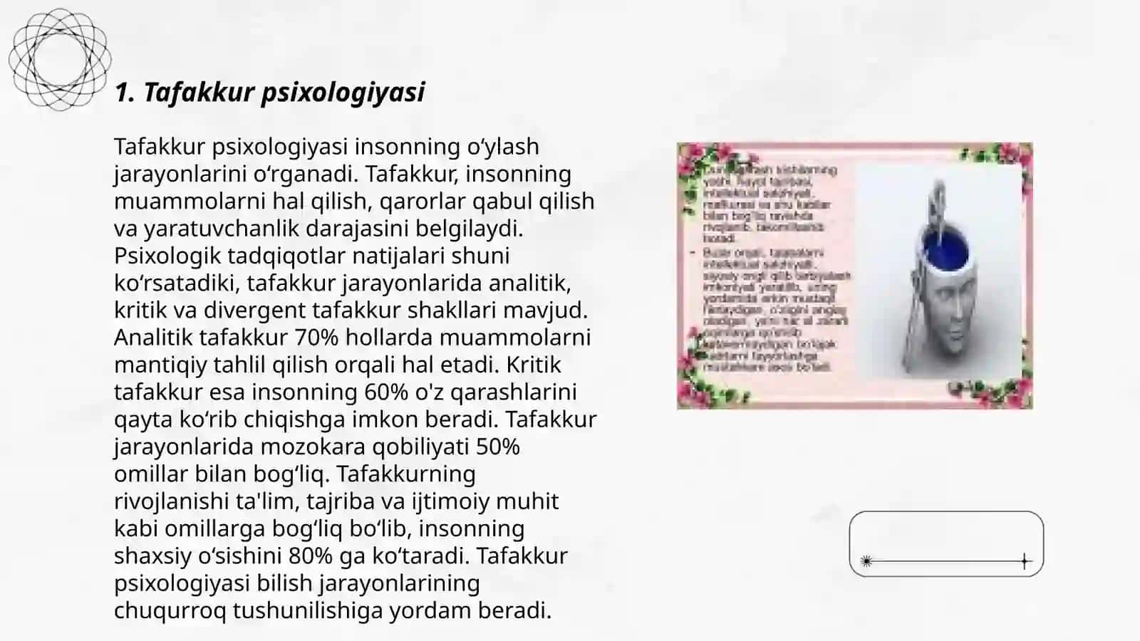 Tafakkur borasidagi psixologik nazariyalar.Intellekt va kreativlik nazariyalari 3