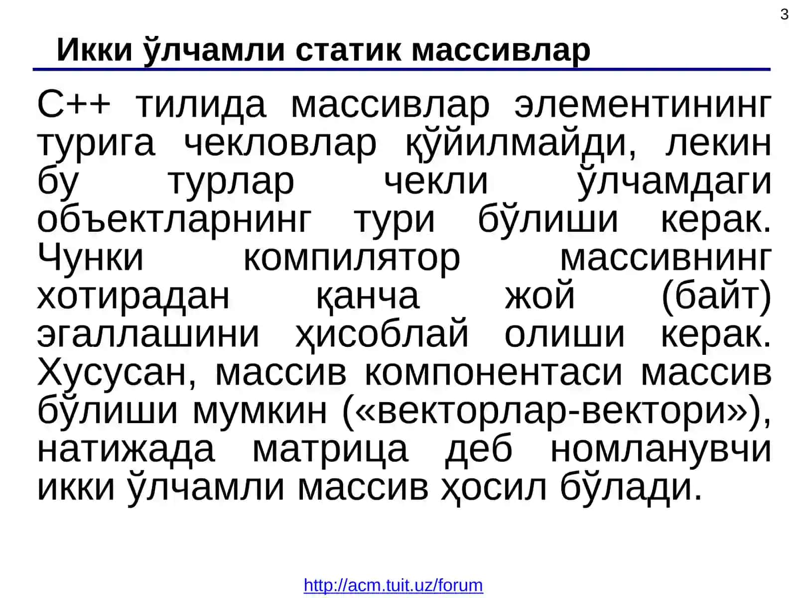 Иккиўлчамли статик массивлар 3