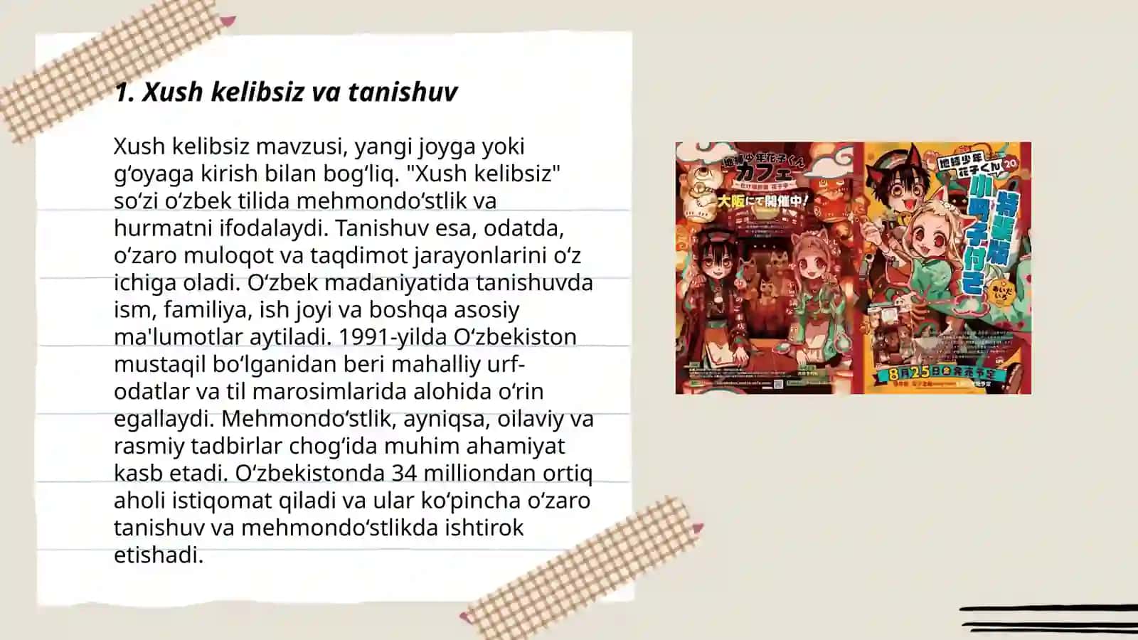 Xush kelibsiz va tanishuv 3