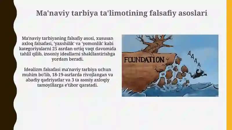Maʼnaviy tarbiya ta'limotining falsafiy asoslari 3