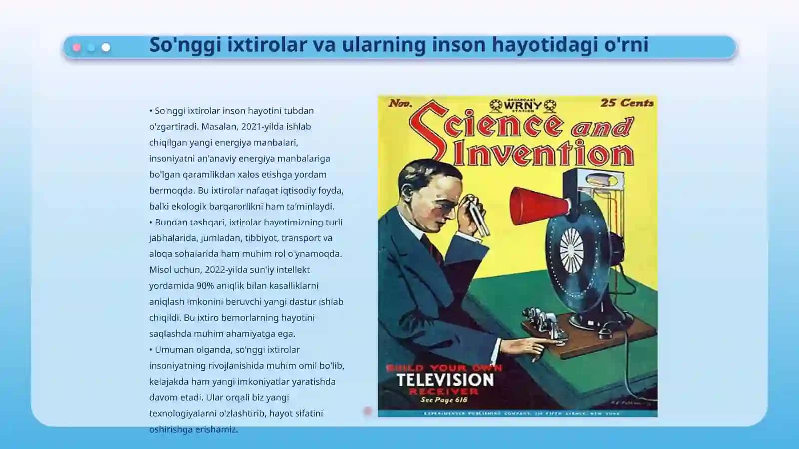 So'nggi ixtirolar 3
