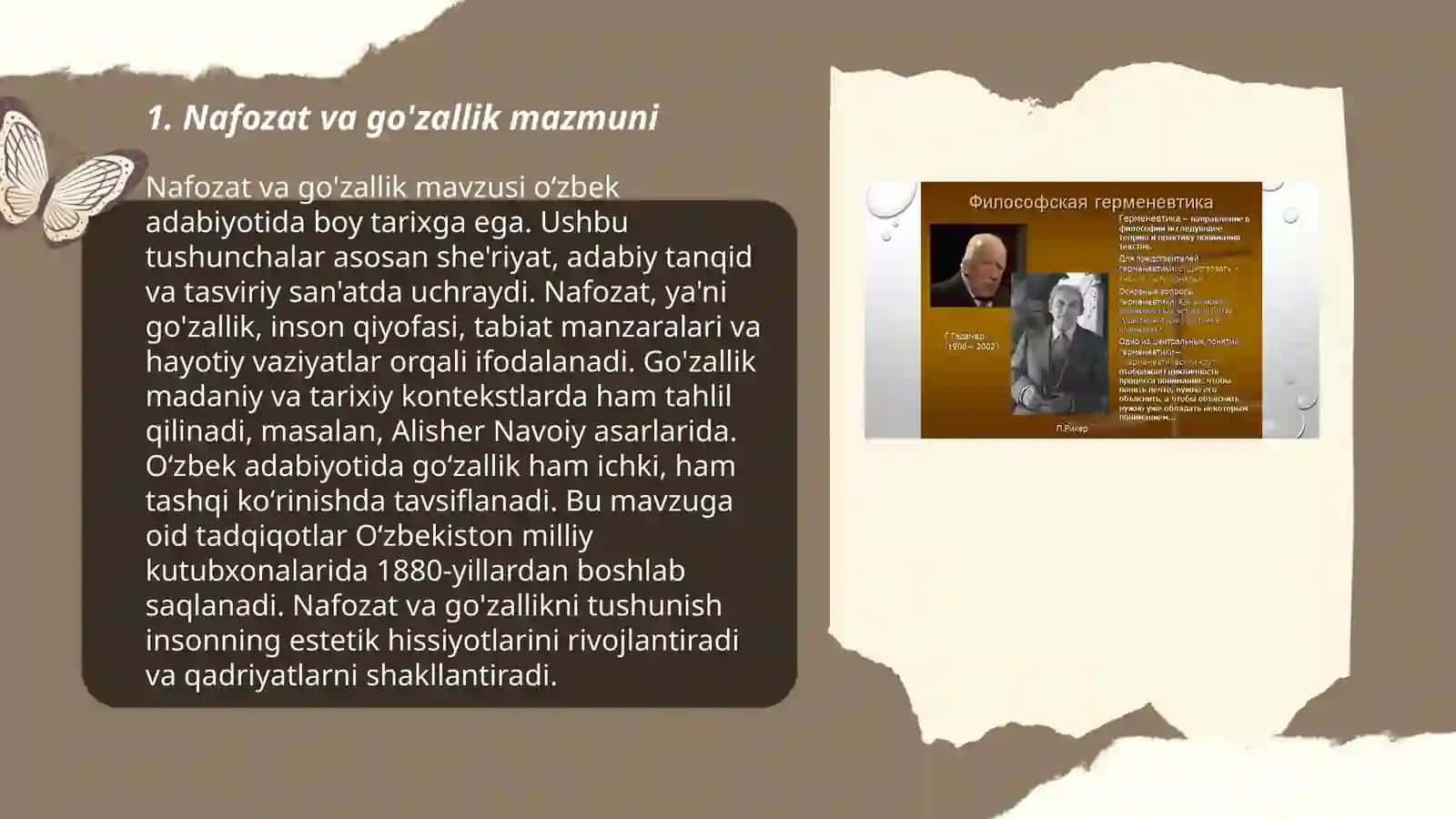 Nafozat falsafasi. Estetika 3