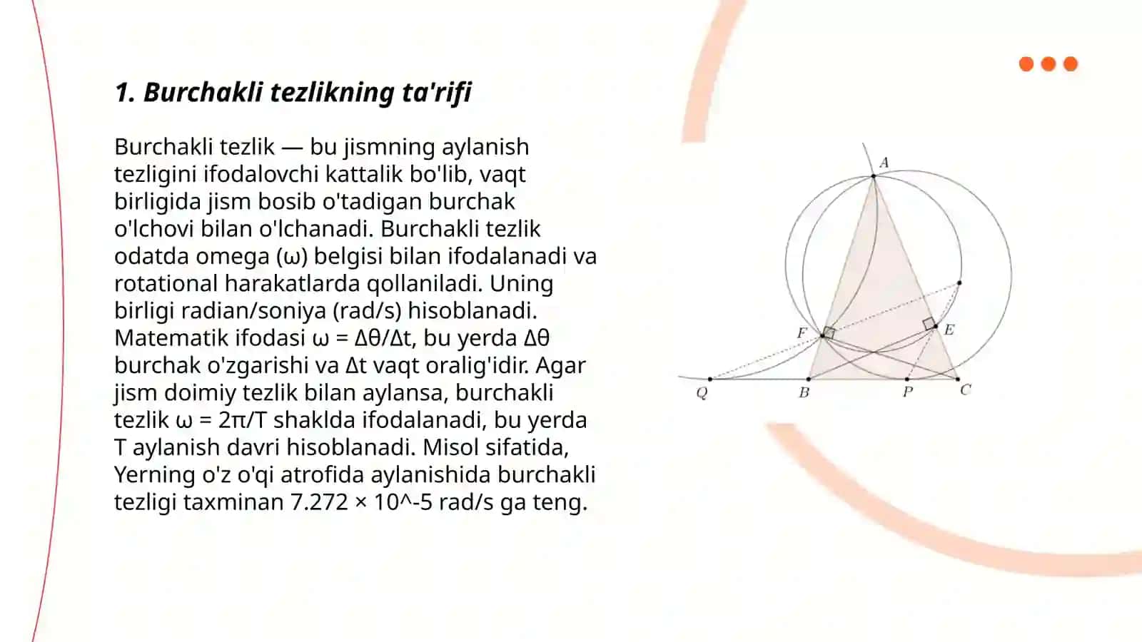 Burchakli tezlik va burchakli tezlanish 3