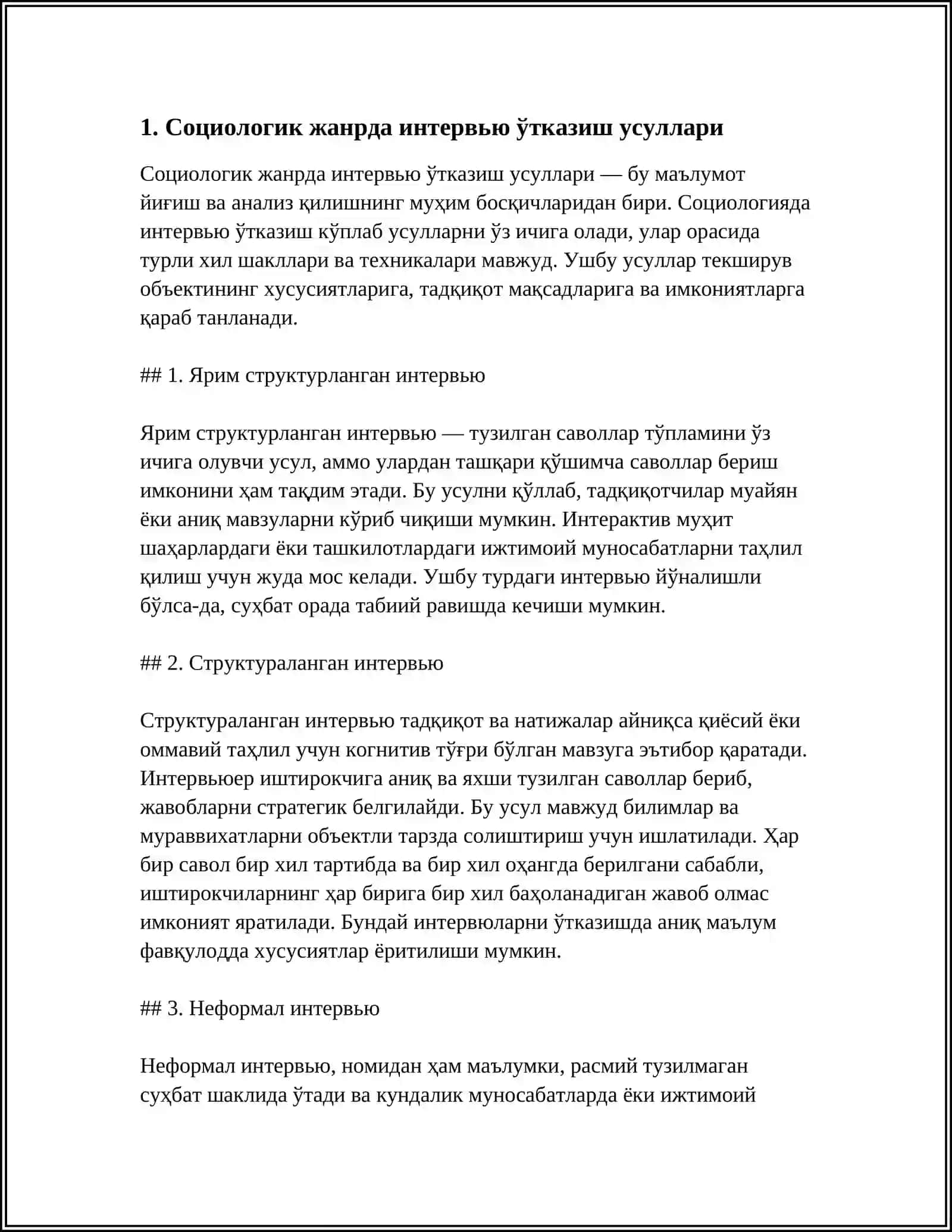 СОЦИОЛОГИК ЖАНРДА ИНТЕРВЬЮ ВА СУХБАТ 3