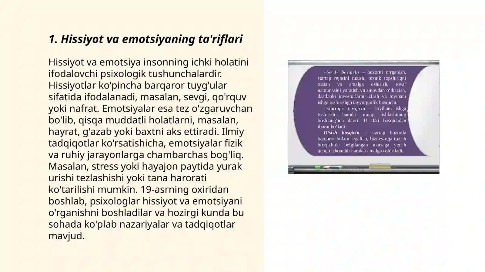 Hissiyot va emotsiyaning bog'liqligi hamda farqi 3