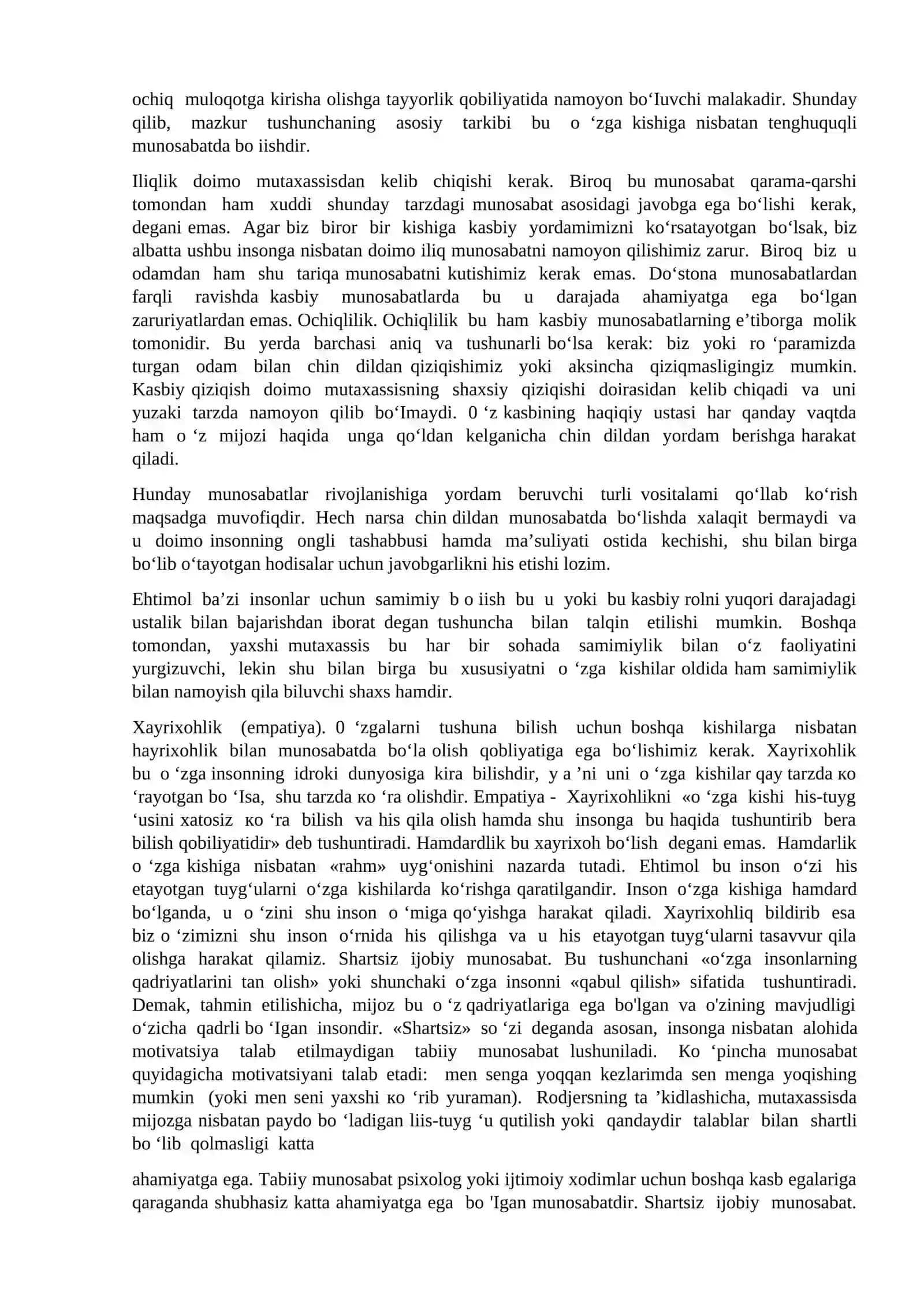 Ijtimoiy ish xodimining kasbiy etikasi 3