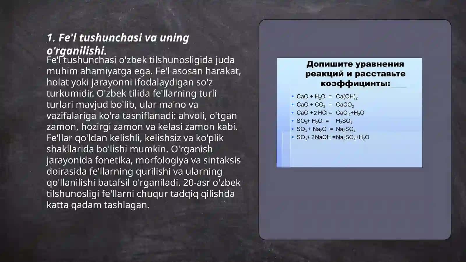 Fe'llar va ularning turli turlari 3