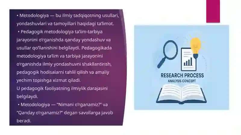 Pedagogikaning metodologik ta’minoti 3
