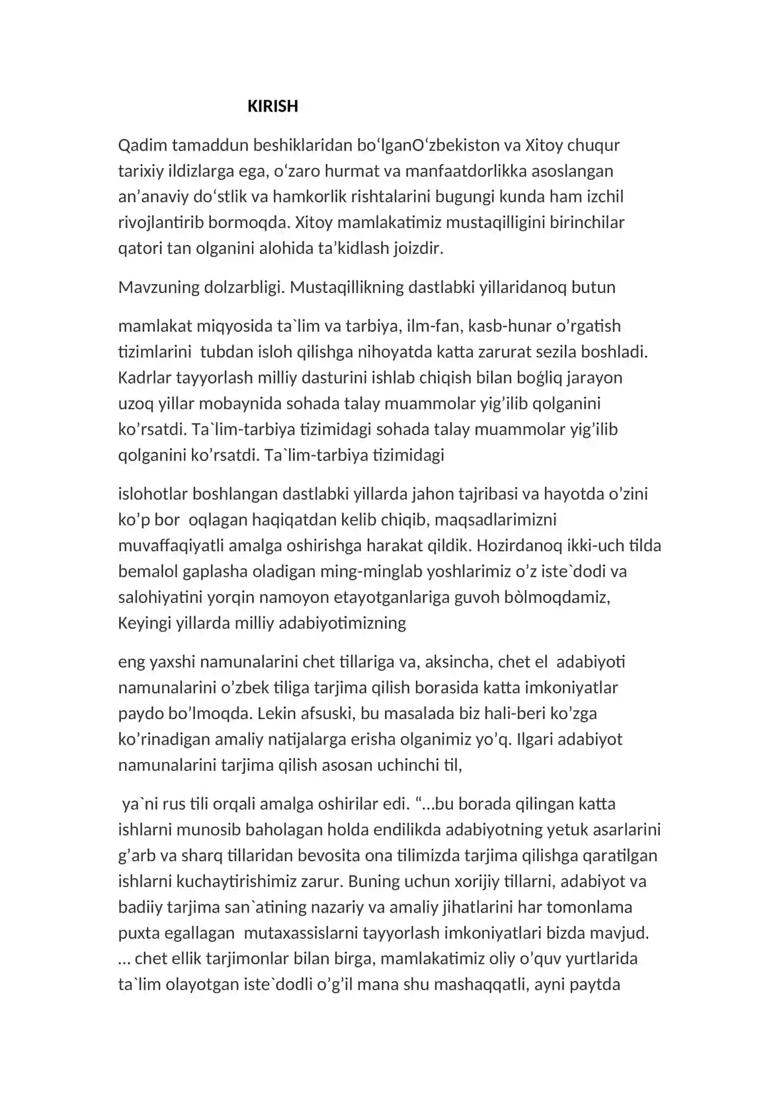 Xitoy tarixida adabiyot va teatr san'ati. Asarlarning teatrlashtirilishi 3