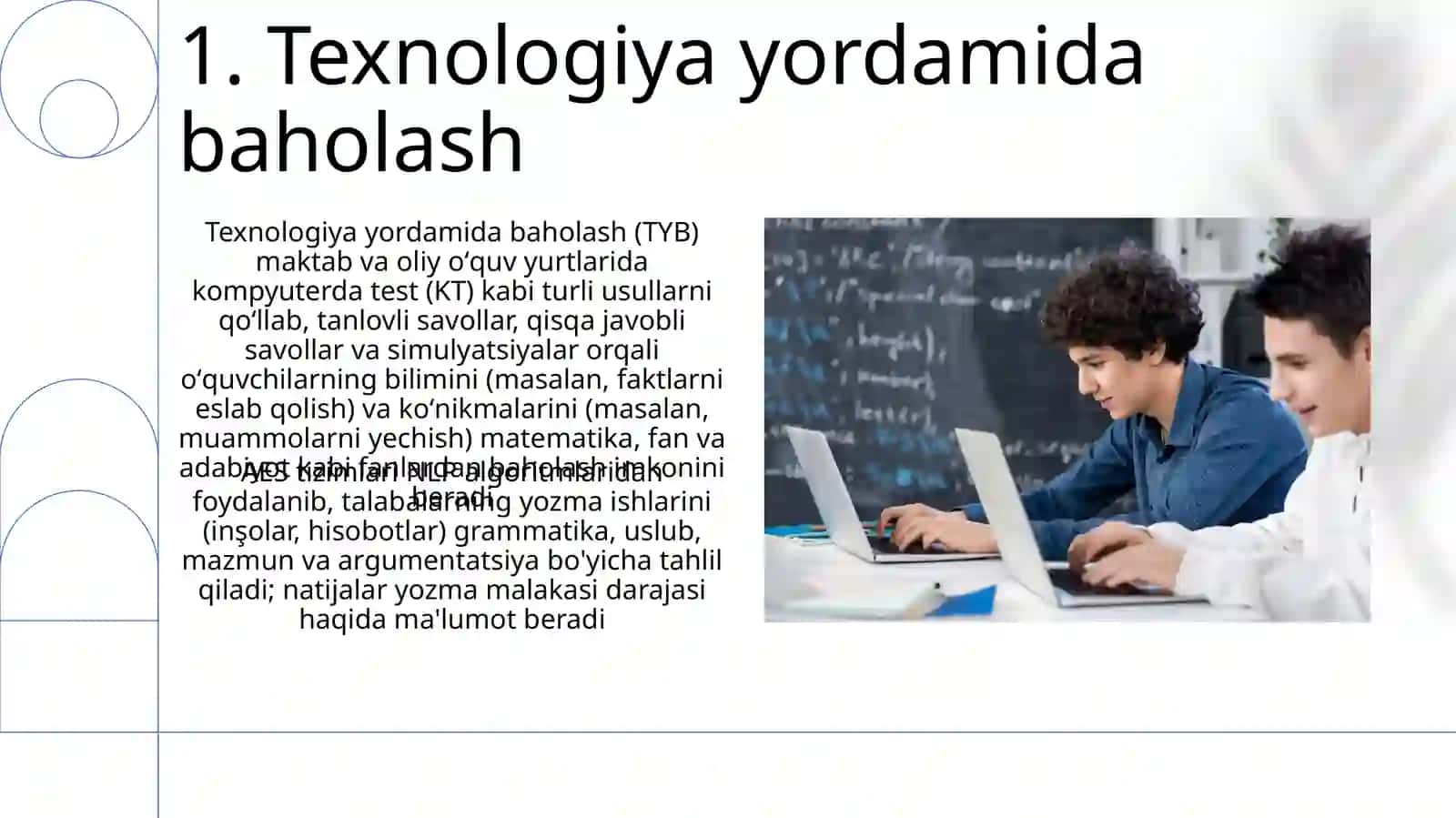 Texnologiya yordamida baholash 3