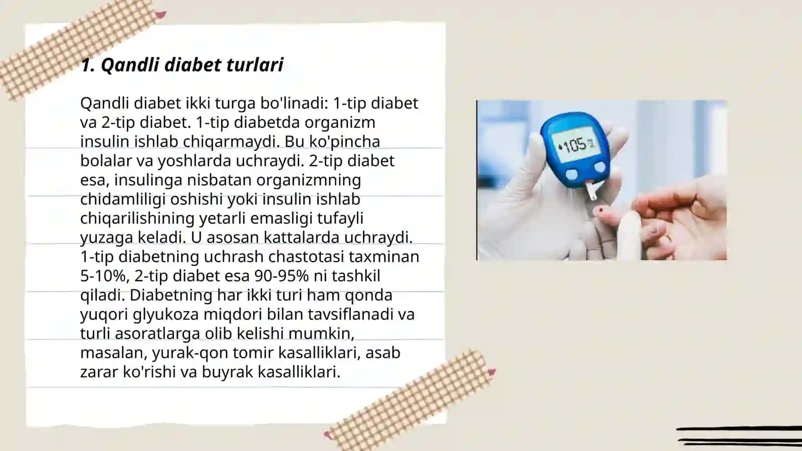 Qandli diabet 3