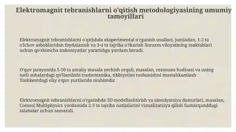 Elektromagnit tebranishlar mavzusini oqitish medotikasi 3