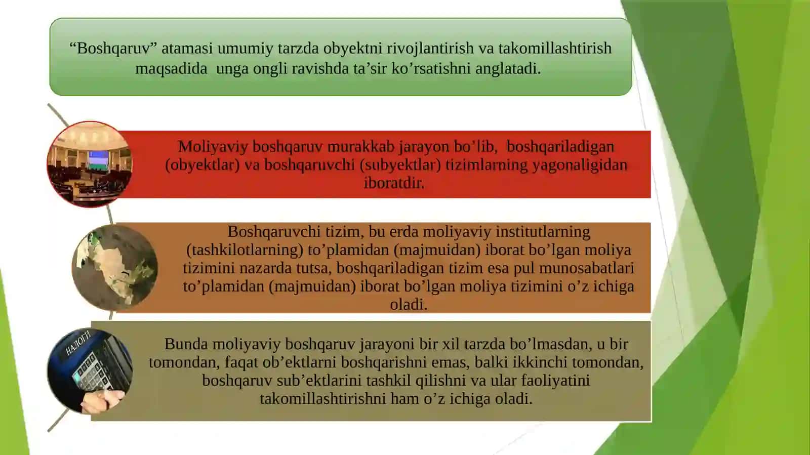 Moliya fanidan 5-mavzu: Moliyaviy boshqaruv 3