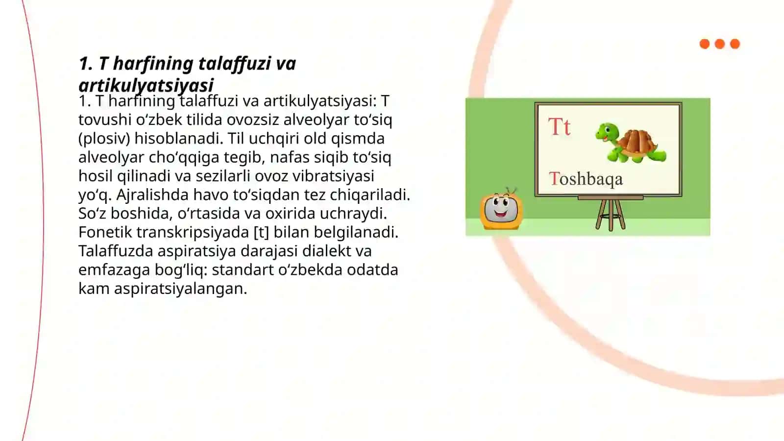 T harfi va tovushi 3
