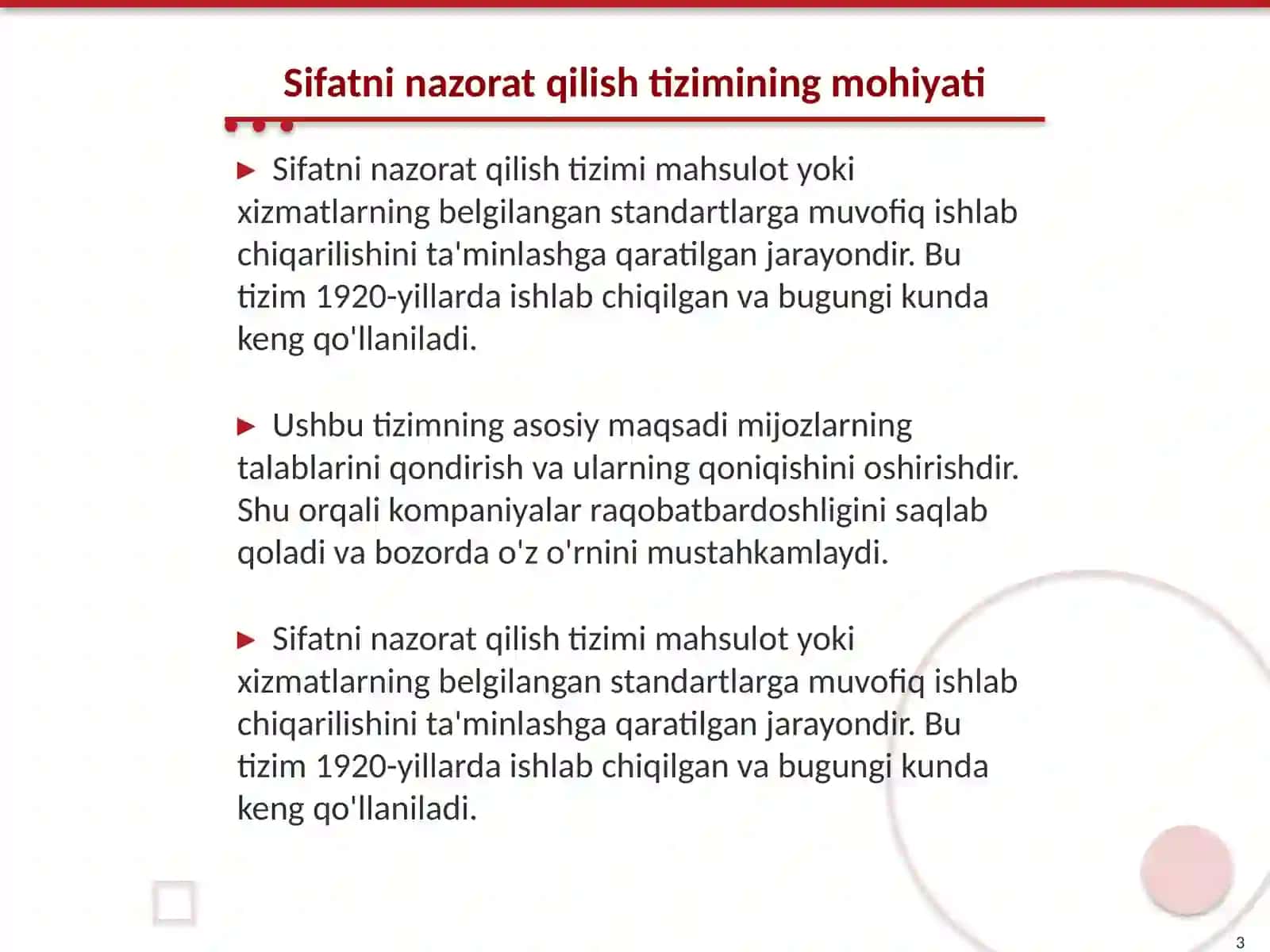 Sifatni nazorat qilish tizimi 3