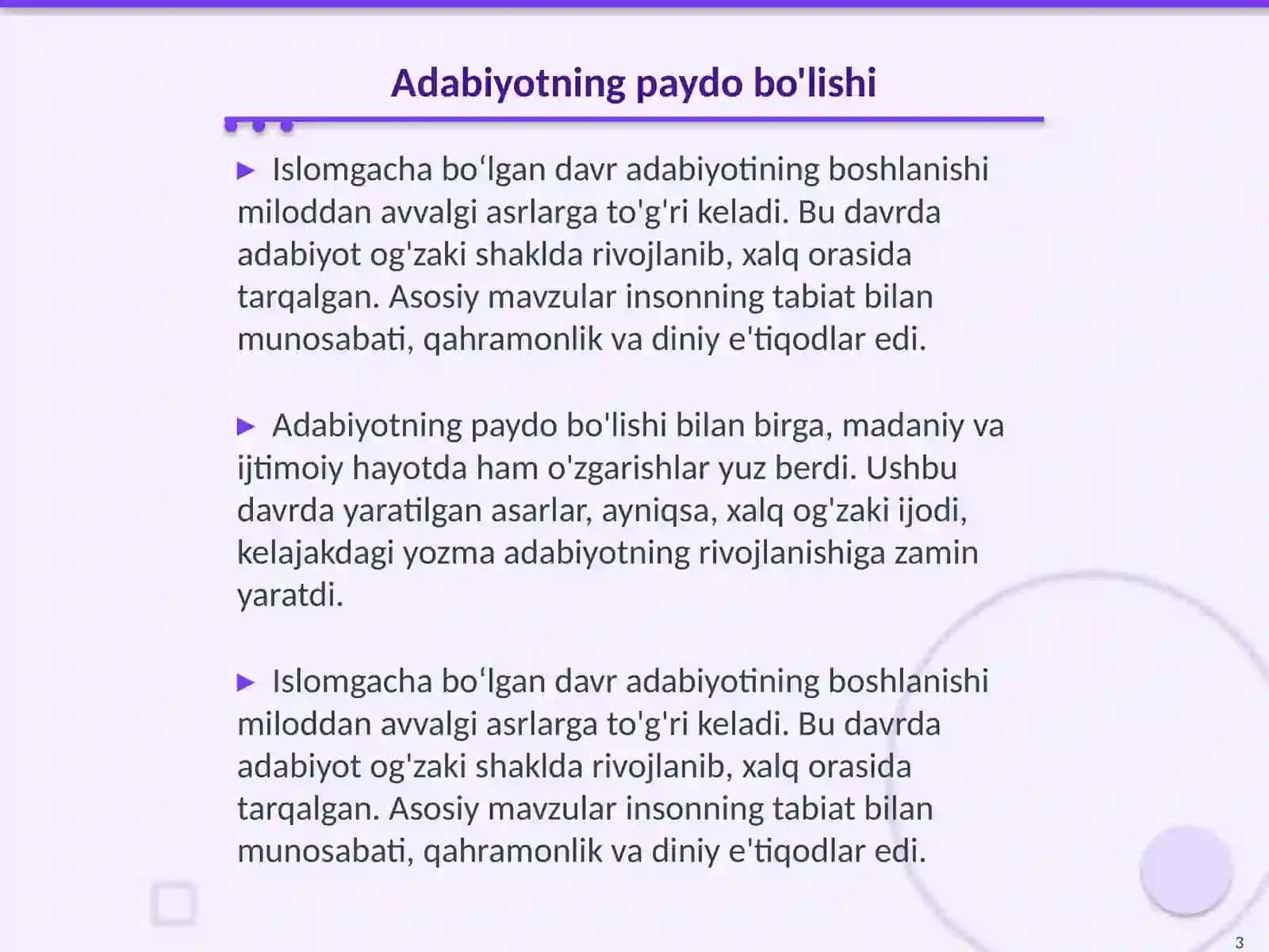 Islomgacha boʻlgan davr adabiyoti 3
