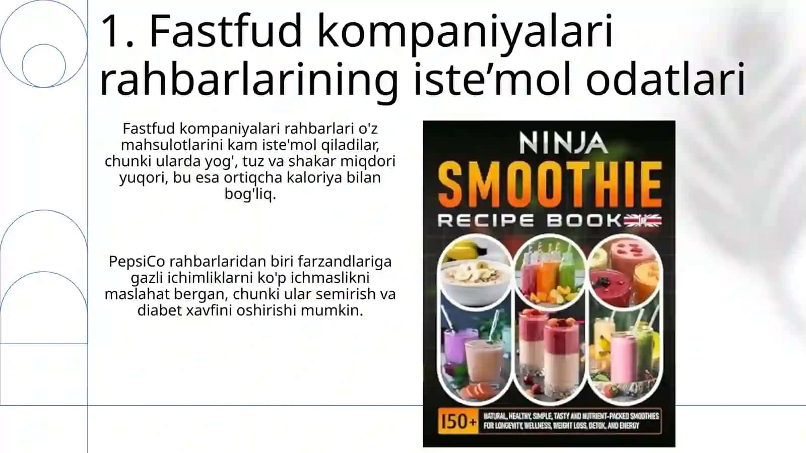 Fast food va snack ommaviy madaniyat artefakti sifatida 3