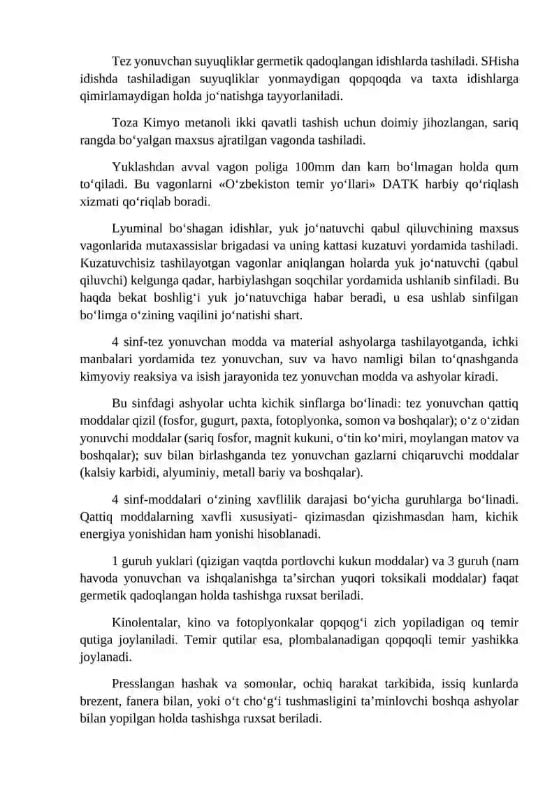 Xavfli yuklarni tashish qoidasi 3