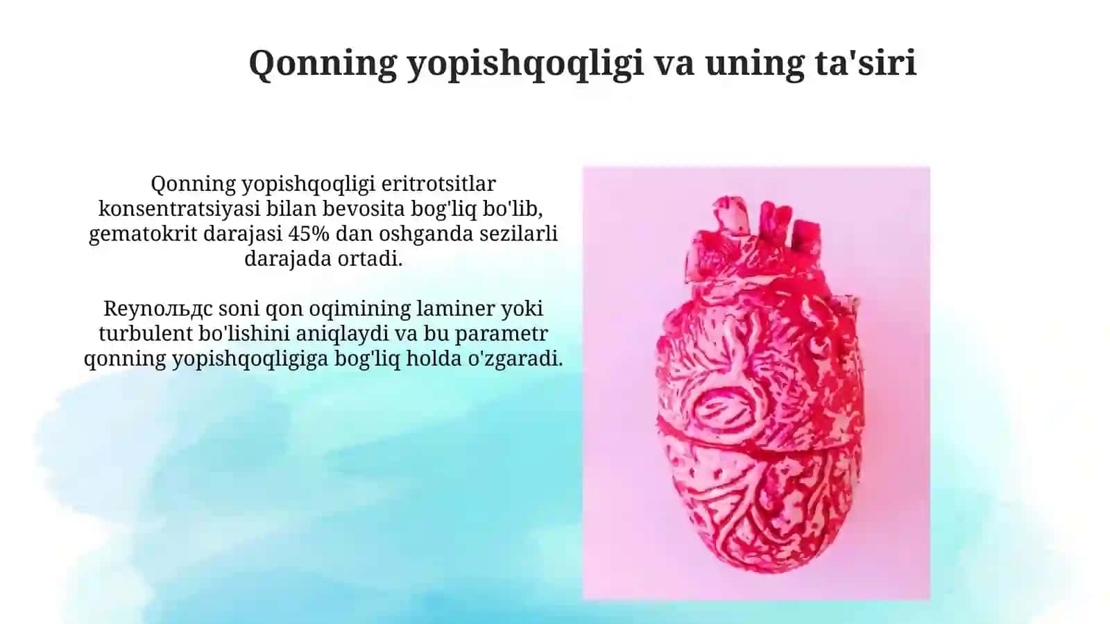 Qon aylanish sistemasining fizik asoslari 3