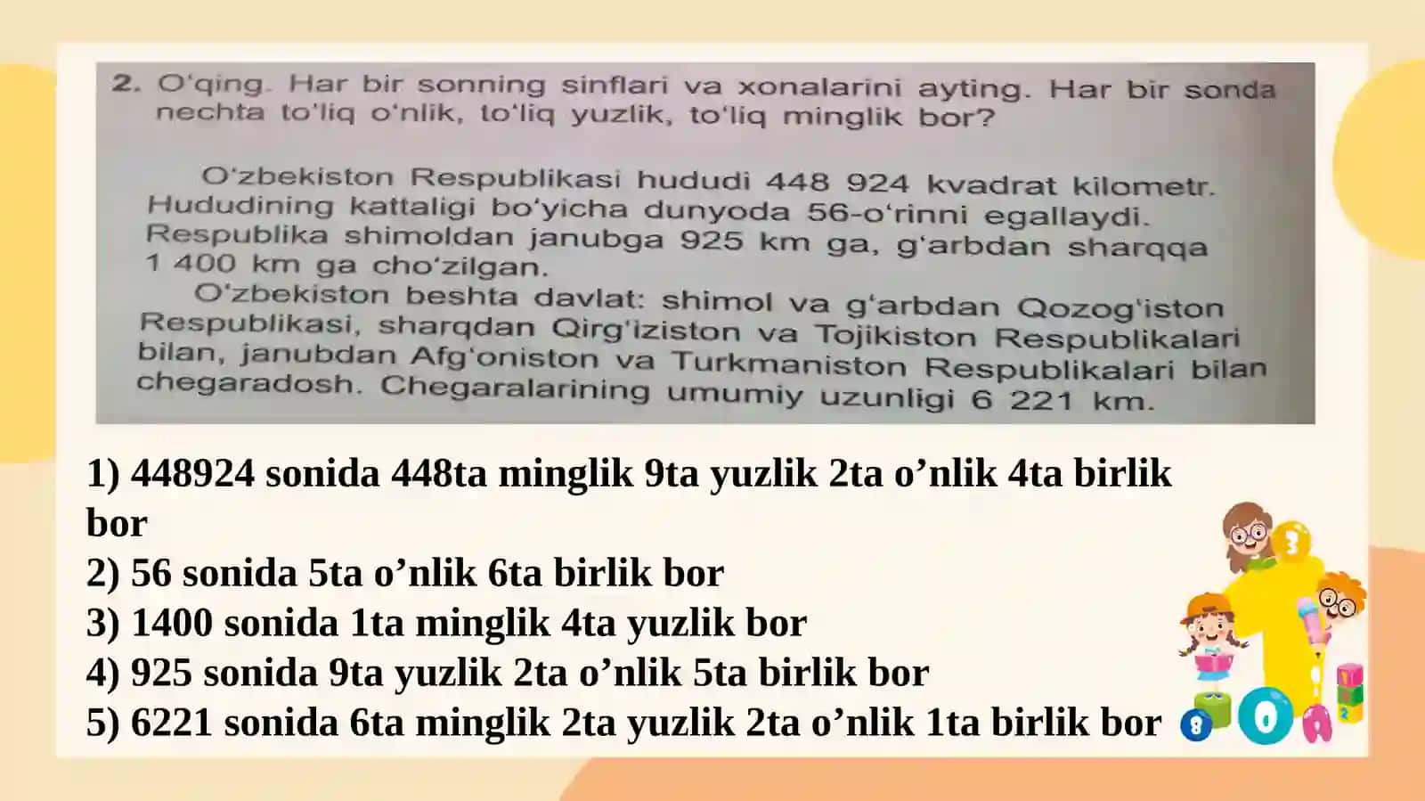 1- Mavzu:Takrorlash.Ko’p xonali sonlar 3