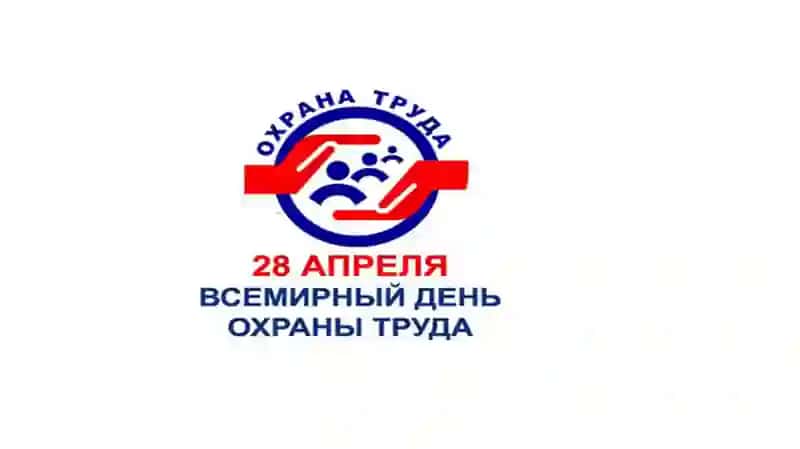 Меҳнаттарбияси 3